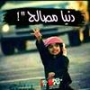 yousifgama_