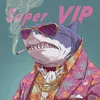 SHARK EXTRAS 👑