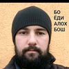 user6394527017931