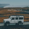 mosab__001