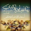 mohamedsalim8390