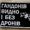 kolynchic777