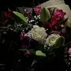nssbyaa