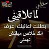 mohmed_818