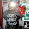 carlloss_14