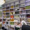 ISLAMIC AND HERBALS MEDICINE🌿