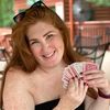 wiztheginger