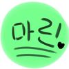 malin.01.he