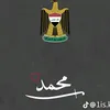 mohammadaldlime58