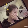 motminhvantot_0