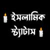 sharifkhan7790