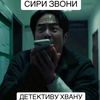 oyeye228