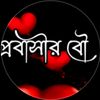 sumaiya58600