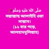 skshirin21