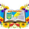 svetlana_shelest.1