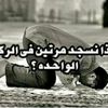 alkinty5