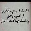 haderabdelaza