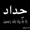 user6906583650940