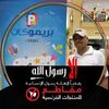mohamedfaraghal