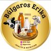 bulgaros_erika