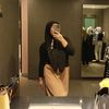 hii_nnana
