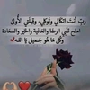 nasem_1632