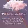 noura.sanad07