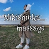 nikishinka_massage