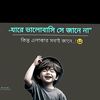 mamun1419