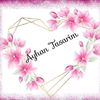 ayhantasarm