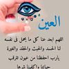 user6025653111138
