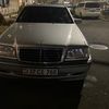 harr_768