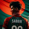 sk.sabbir134