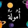 dywsywa5flrt