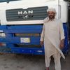 hulam.shoard