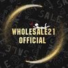 wholesale21_official