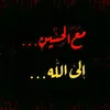 sg_sh80