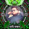 md.sobujkhan17