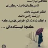 mahsa.132