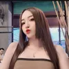 bao_______