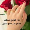 💞🌠 نور🌠💞