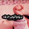 ayosha818