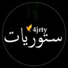 Ramzi