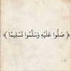 iphonennn