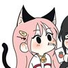 roro_rea