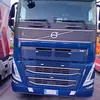fouedmoussa980