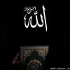 ahmad.marouk0