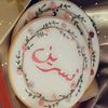 my_princess94
