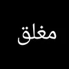 salahdeenkiki