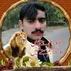 shazurrehman